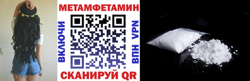 магазин продажи   Пионерский  АМФ 97% 