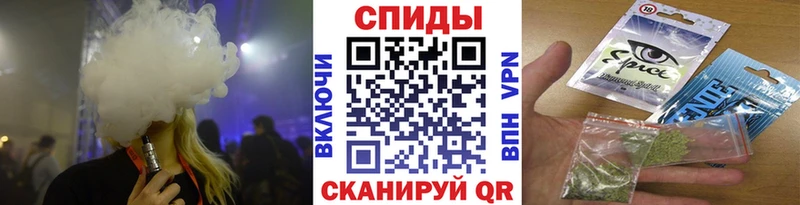 БУТИРАТ бутик  Пионерский 