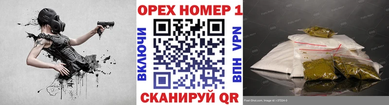 KRAKEN онион  Пионерский  Cocaine 97% 