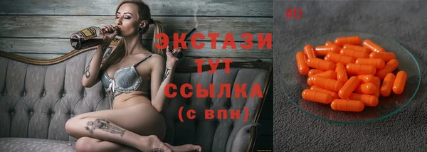 СК Белоозёрский