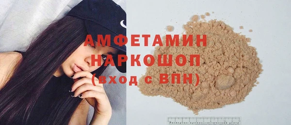 СК Белоозёрский