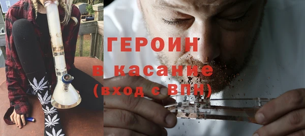 СК Белоозёрский