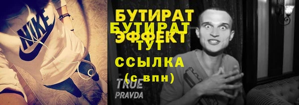 СК Белоозёрский