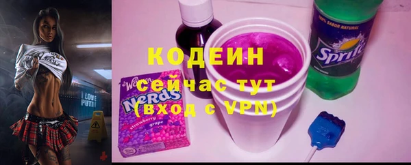 СК Белоозёрский