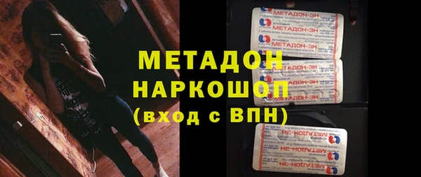 a pvp Сафоново