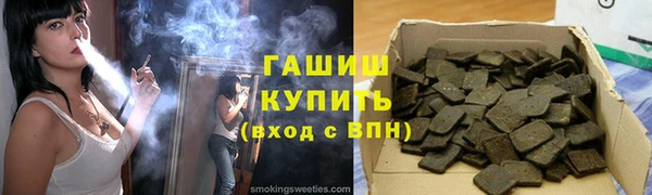 СК Белоозёрский