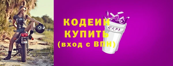 jwh Белокуриха