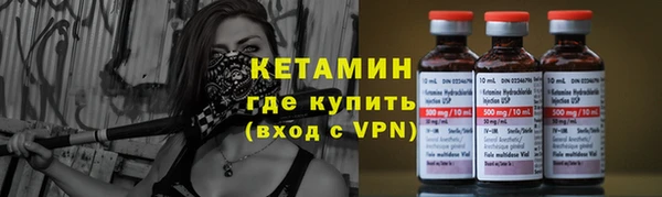 СК Белоозёрский