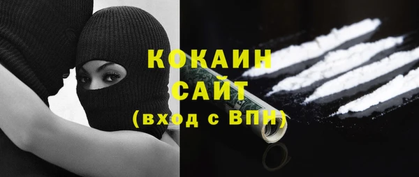 MDMA Беломорск
