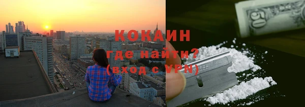 СК Белоозёрский