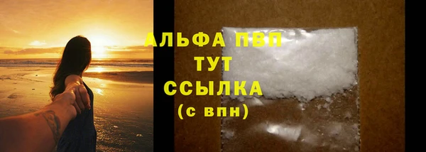 СК Белоозёрский