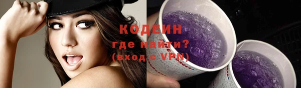 jwh Белокуриха