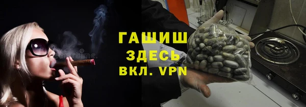 MDMA Беломорск