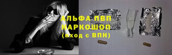 jwh Белокуриха