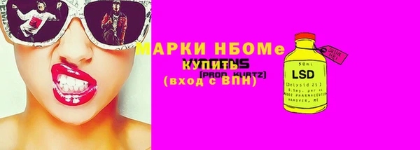 СК Белоозёрский