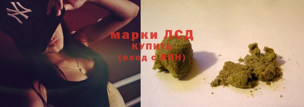 MDMA Беломорск