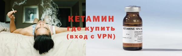 jwh Белокуриха