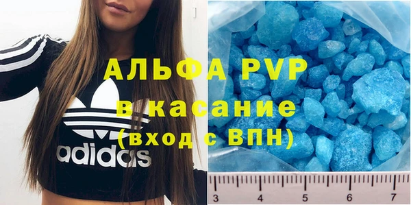 MDMA Беломорск
