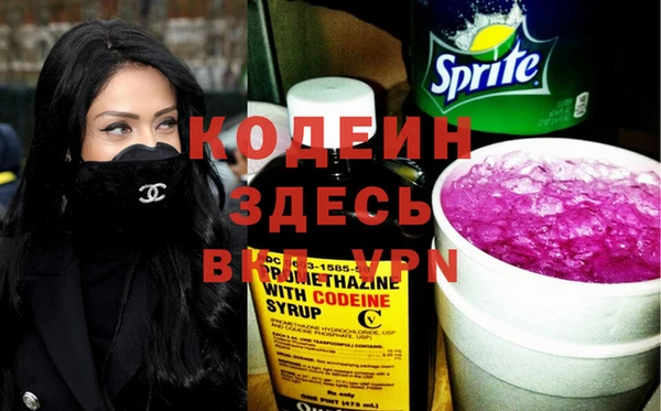 jwh Белокуриха