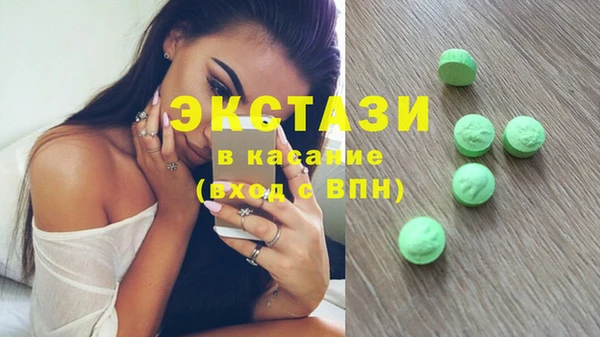 jwh Белокуриха