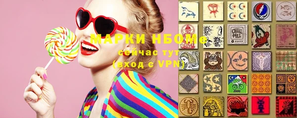 СК Белоозёрский