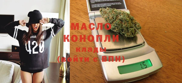 MDMA Беломорск