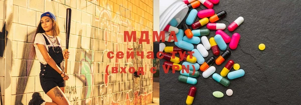 jwh Белокуриха