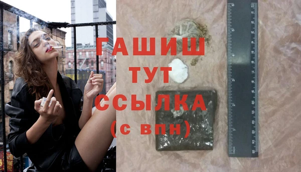 MDMA Беломорск