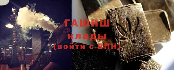 jwh Белокуриха