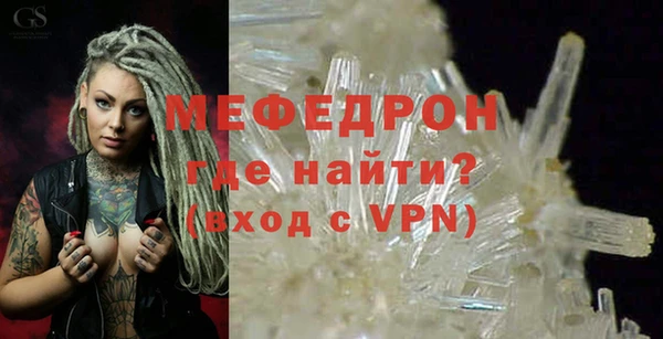 jwh Белокуриха