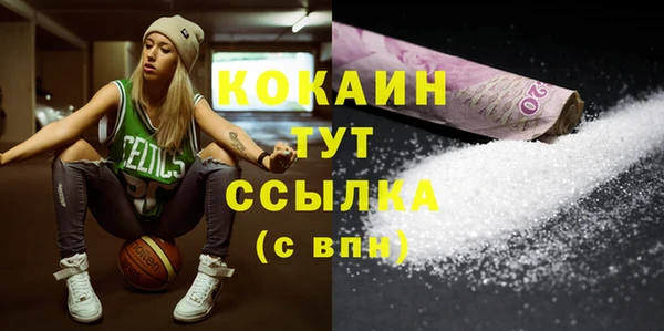 jwh Белокуриха