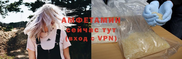 MDMA Беломорск