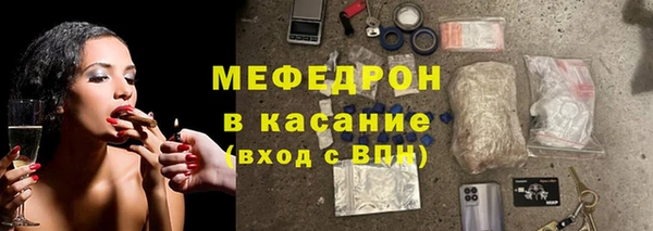 jwh Белокуриха