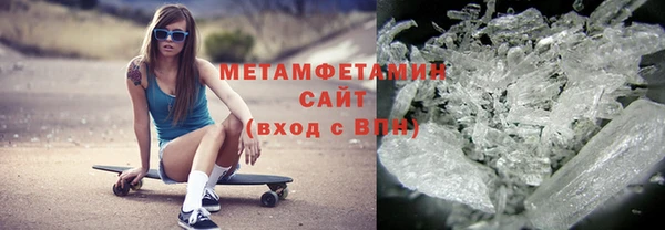 MDMA Беломорск